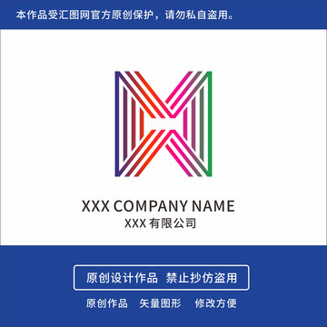 MW標志
