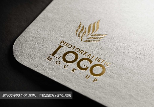 樹(shù)葉LOGO