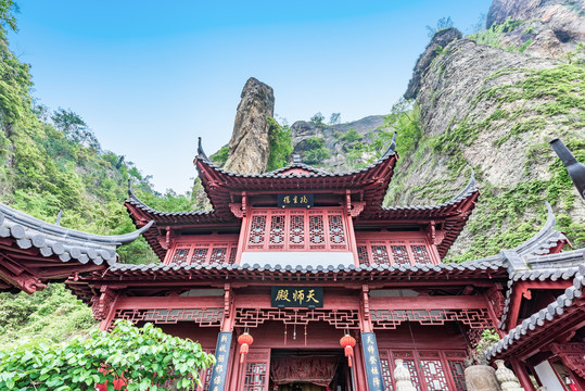 杭州建德大慈岩江南悬空寺天师门