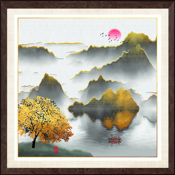 新中式山水