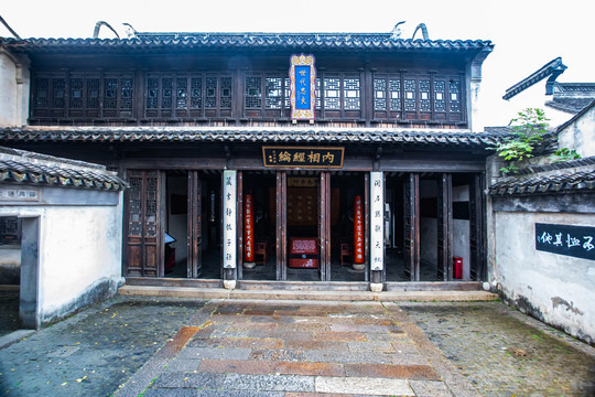 无锡惠山古镇公祠