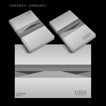 灰色圖形冊(cè)子封面