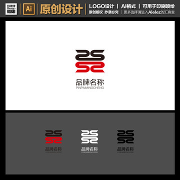 logo設(shè)計(jì)