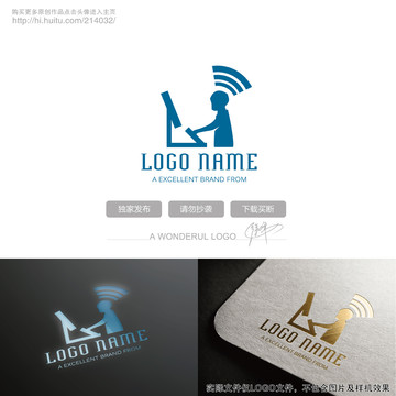 計算機操作logo