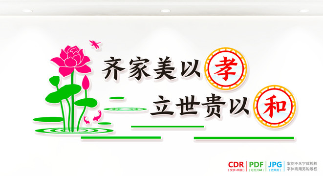 養(yǎng)老院