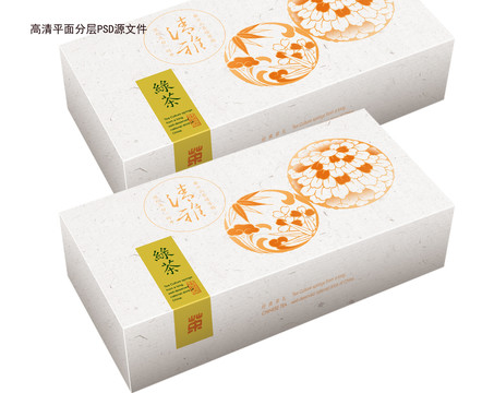 茶包裝設(shè)計(jì)