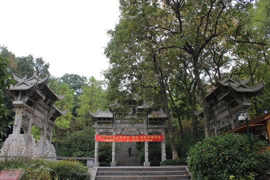 万松书院