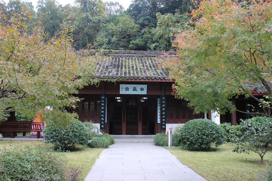 万松书院