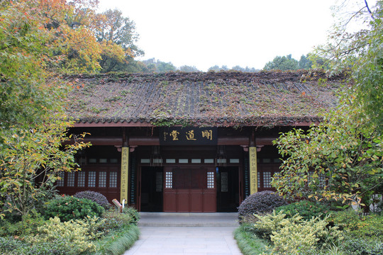 万松书院