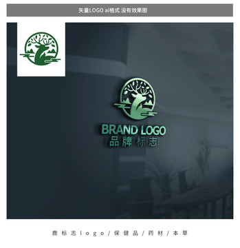 鹿标志logo