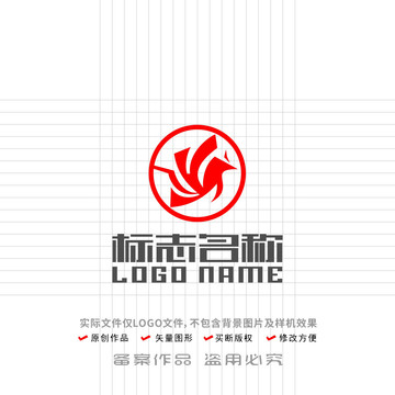 字母飞鸟logo