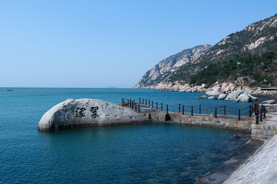 青岛崂山大海