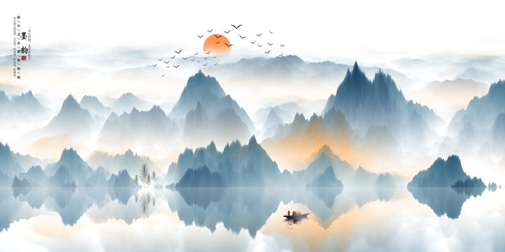 山水畫