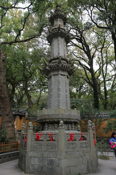 法雨寺