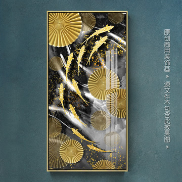 新中式九魚圖荷花玄關(guān)輕奢裝飾畫