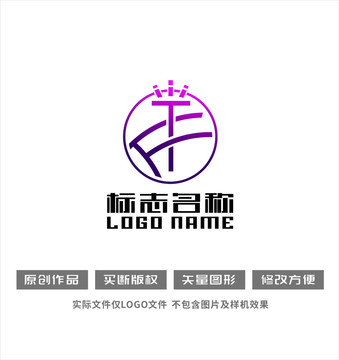 TF字母FT标志皇冠logo