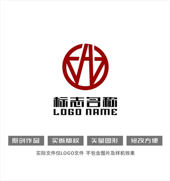 A字母W標志建設logo