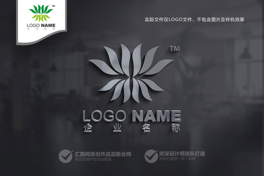 莲花礼佛logo