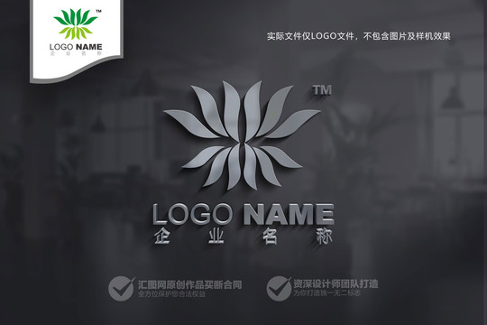 蓮花禮佛logo