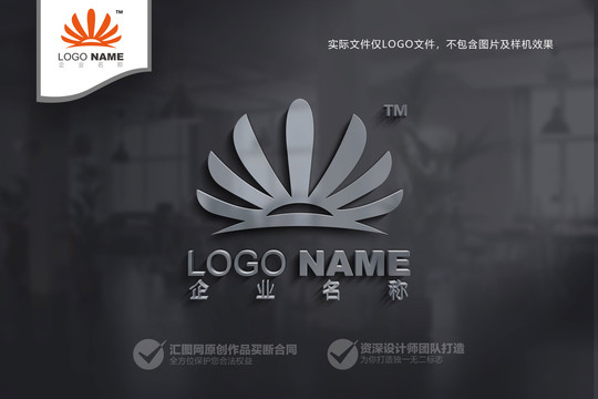 绿色健康logo设计