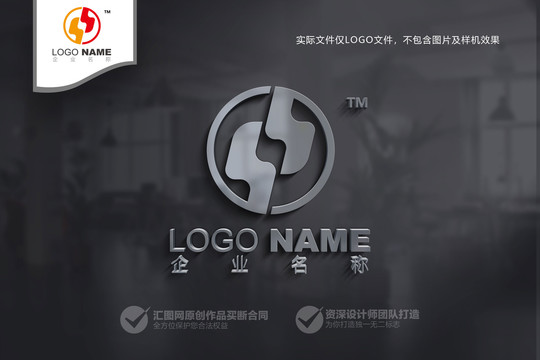 錢幣logo設(shè)計