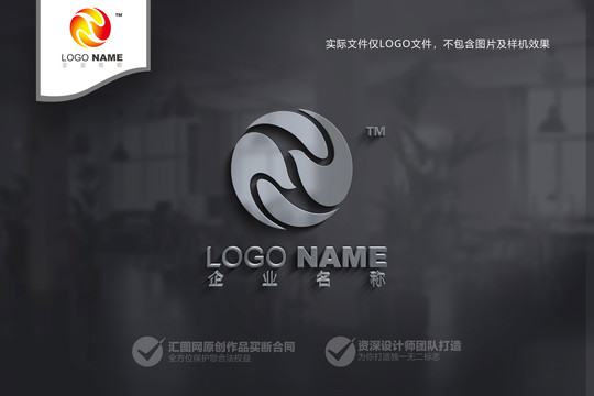 金融贸易logo