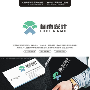 字母ALOGO字母原創(chuàng)手繪標(biāo)志