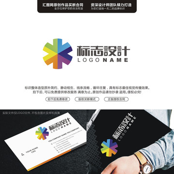 字母AVLOGO字母原創(chuàng)手繪標