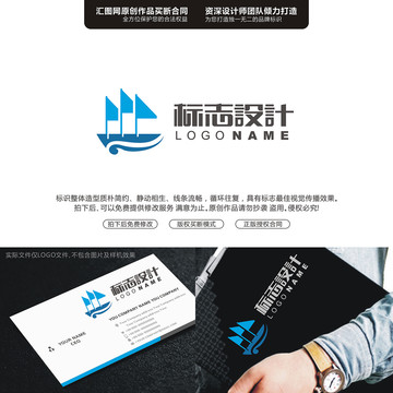 創(chuàng)意標志LOGO字母原創(chuàng)手繪標