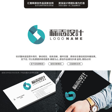 金融標(biāo)志LOGO原創(chuàng)手繪標(biāo)