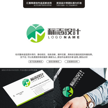 生長(zhǎng)線股市標(biāo)志LOGO原創(chuàng)手繪