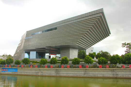 曲靖市博物馆