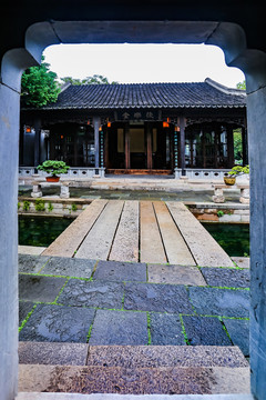 惠山古镇宗祠