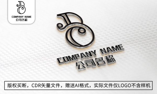 B字母logo商标设计