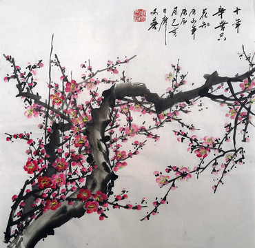 國(guó)畫(huà)紅梅斗方