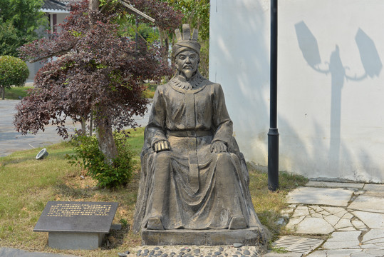 江永雕像