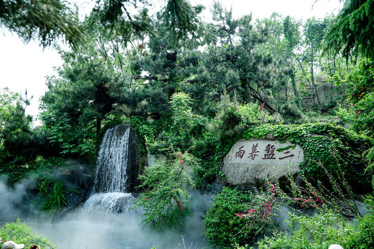 三盘暮雨