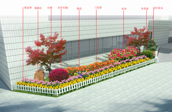 办公楼前绿化花坛设计案例效果图