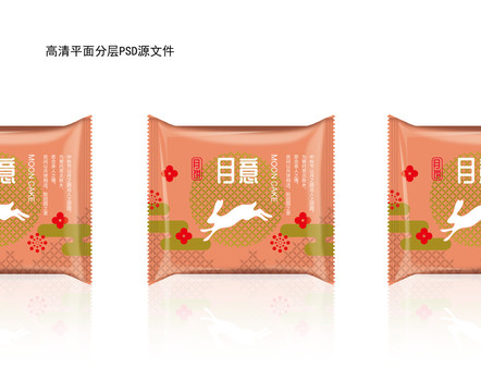 月餅?zāi)ごb設(shè)計
