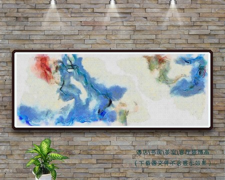 水墨抽象畫