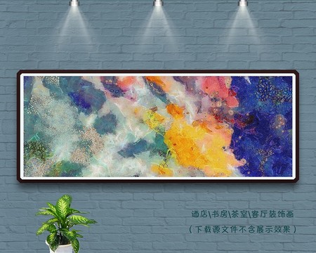 油畫