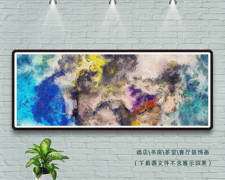抽象畫