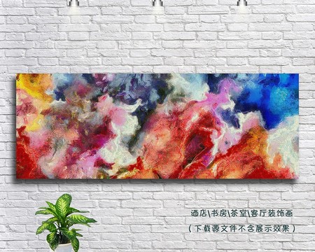 抽象畫