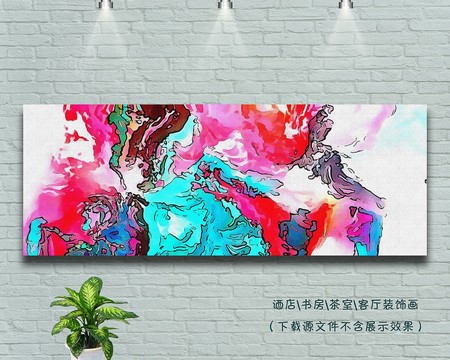 抽象畫
