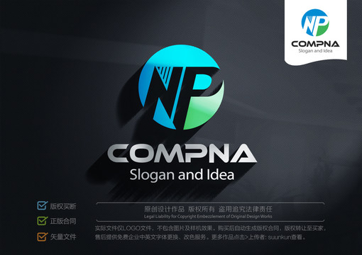 NPLOGO標(biāo)志