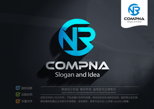 NRLOGO標(biāo)志