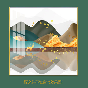 山水抽象畫
