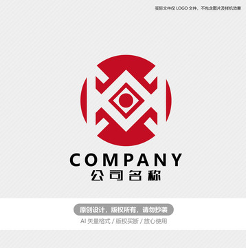 M建筑logo