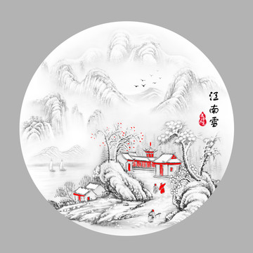 山水畫