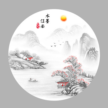 山水畫(huà)